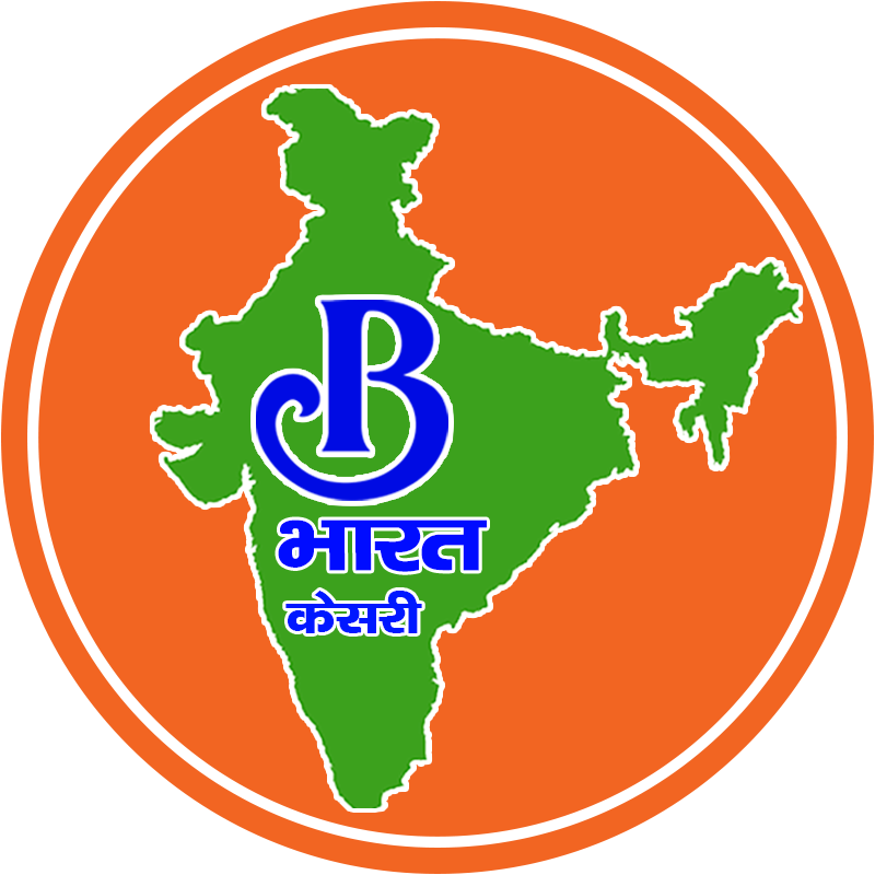 Bharat Kesari