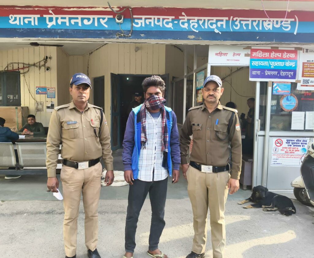 वाहन चोरी की घटना का देहरादून पुलिस ने 24 घंटे के अंदर किया खुलासा