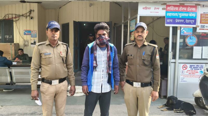 वाहन चोरी की घटना का देहरादून पुलिस ने 24 घंटे के अंदर किया खुलासा