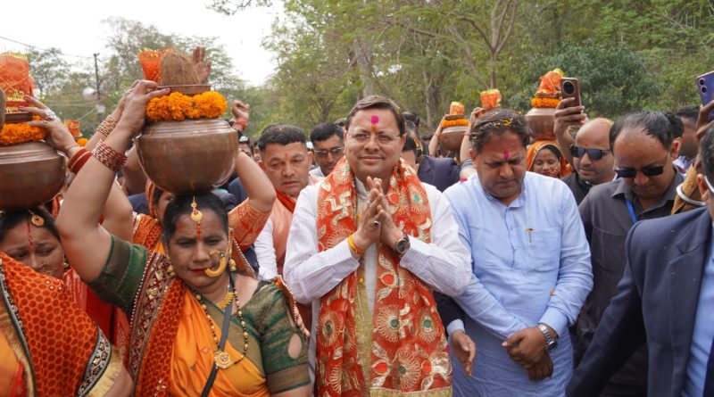 उत्तराखंड के मुख्यमंत्री श्री पुष्कर सिंह धामी ने उत्तर भारत के सुप्रसिद्ध मां पूर्णागिरि मेले का किया शुभारंभ..