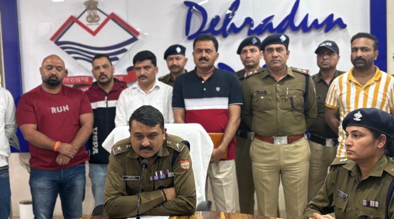 रायपुर क्षेत्र में जनसेवा केन्द्र में हुई लूट की घटना का दून पुलिस ने किया अनावरण