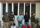 अर्न्तराज्यीय नकबजन गिरोह आया DEHRADUN पुलिस की गिरफ्त में