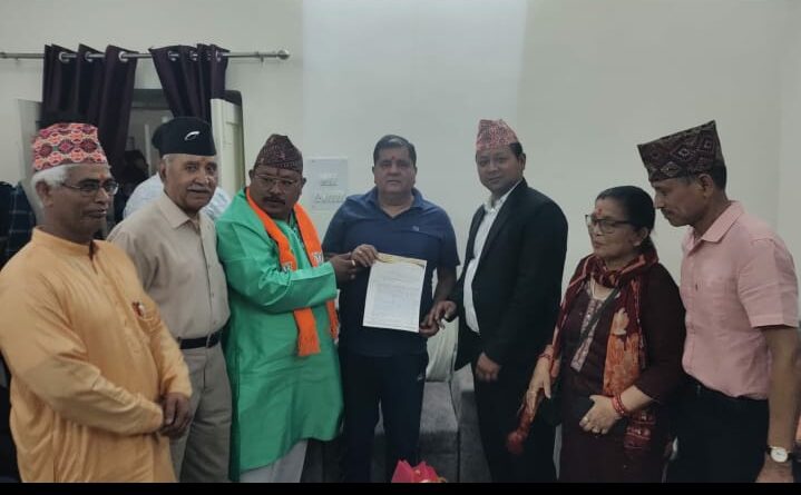 गोरखा प्रकोष्ठ के प्रदेश संयोजक ने गोरखा समाज के लंबित मांगों को लेकर  राज्यसभा सांसद भारतीय जनता पार्टी के प्रदेश अध्यक्ष महेंद्र भट्ट को ज्ञापन सोपा ।