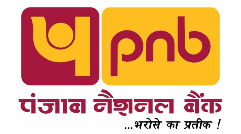 PNB ने अपने 131वें स्थापना दिवस पर 34 नए उत्पाद लॉन्च किए, डिजिटल, समावेशी बैंकिंग और ग्राहक सुविधा के प्रति प्रतिबद्धता को किया सुदृढ़