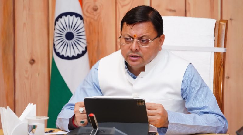 मुख्यमंत्री ने जिलाधिकारियों को दिए निर्देश: जनसेवाओं में सुधार, सड़कों की मरम्मत, पेयजल आपूर्ति व वन अग्नि नियंत्रण पर दिया जाए विशेष जोर