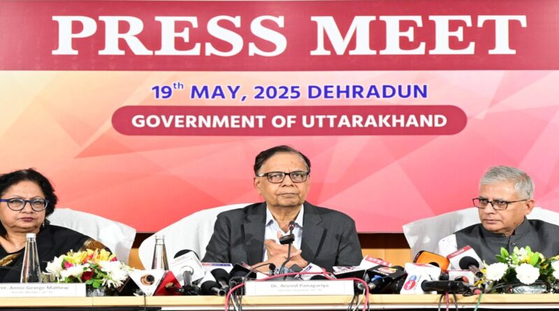 राज्य की वित्तीय स्थिति को बताया संतोषजनक : वित्त आयोग अध्यक्ष अरविंद पनगढ़िया