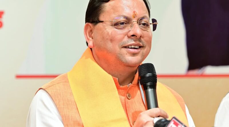 पीएम मोदी ने स्थापित की परफॉर्मेंस ऑफ पॉलिटिक्स की एक नयी संस्कृति : मुख्यमंत्री पुष्कर सिंह धामी