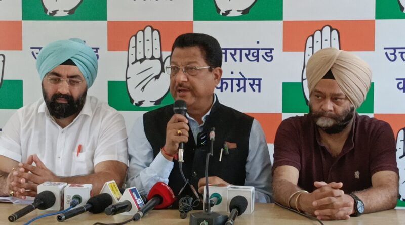 भाजपा के राज में उत्तराखंड में बहु बेटियां व बहनें सुरक्षित नहीं : उत्तराखंड प्रदेश कांग्रेस उपाध्यक्ष ,सूर्यकांत धस्मान