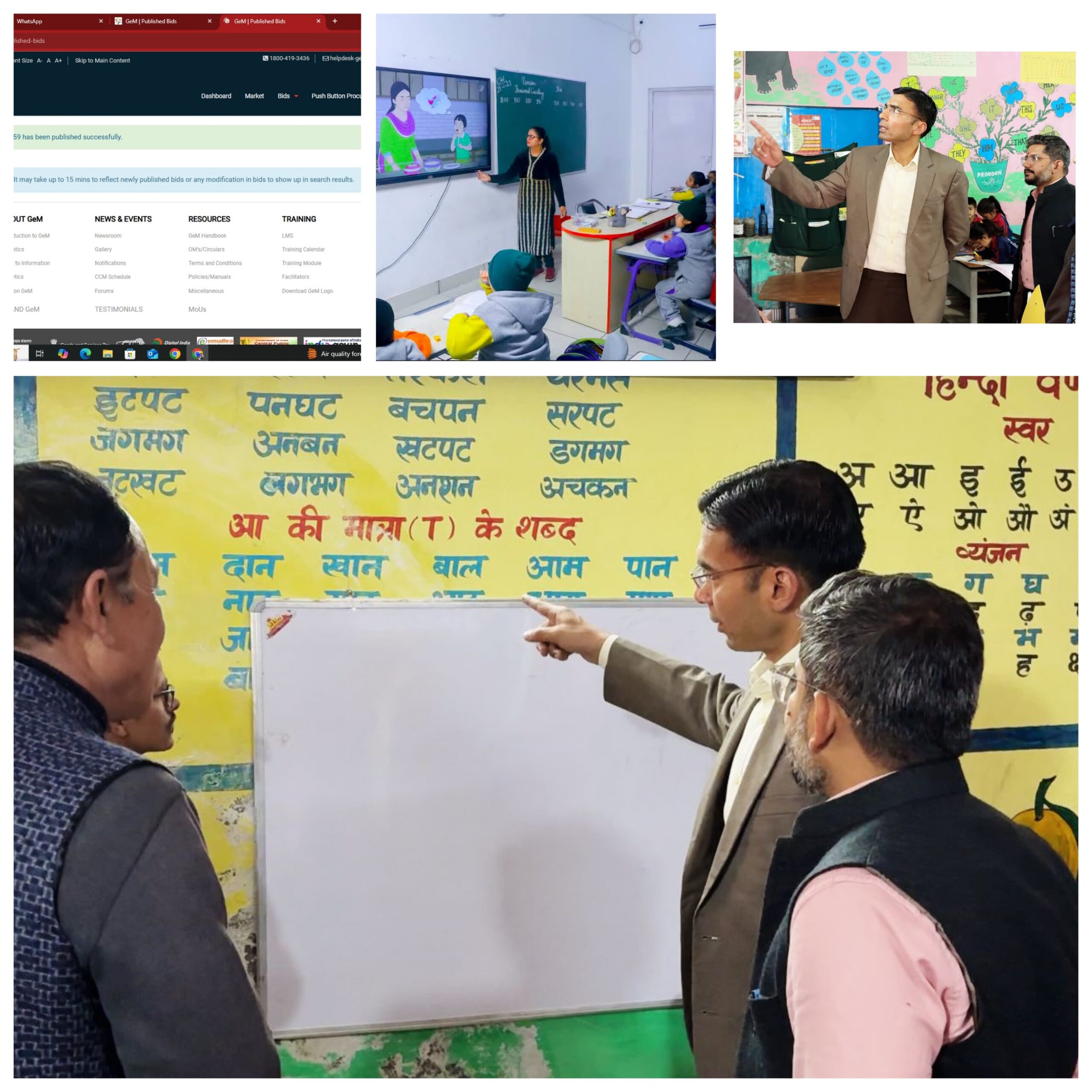 मा0 मुख्यमंत्री के मार्गदर्शन में, डीएम के ‘‘प्रोजेक्ट उत्कर्ष’’ से आधुनिक बनते जिले के समस्त सरकारी स्कूल