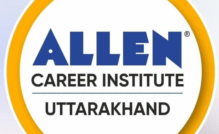 ALLEN इंस्टीट्यूट देहरादून शिक्षा के बाजारीकरण का किया खंडन , प्रमाणिकता के साथ बताया सारांश मित्तल को ALLEN का छात्र‌ : ALLEN संस्थान सेंटर हेड विनय माकिन