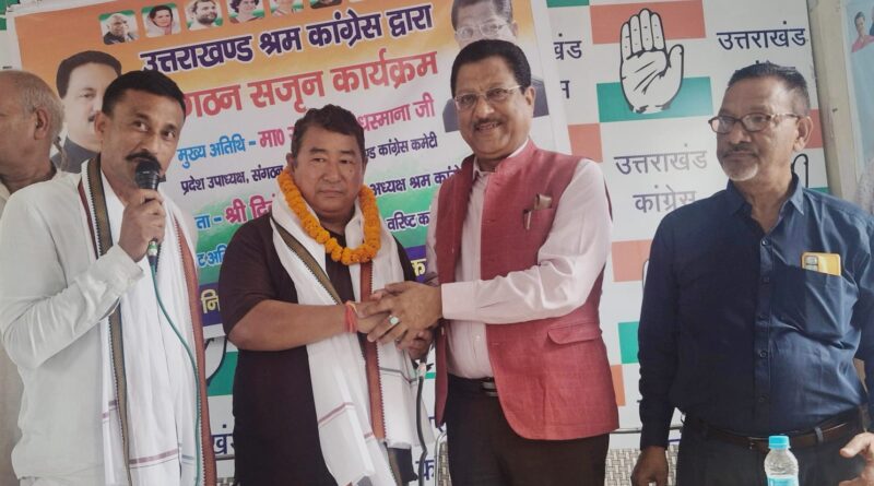 आईटीबीपी के पूर्व कमांडेंट ओम गुरुंग कांग्रेस में शामिल