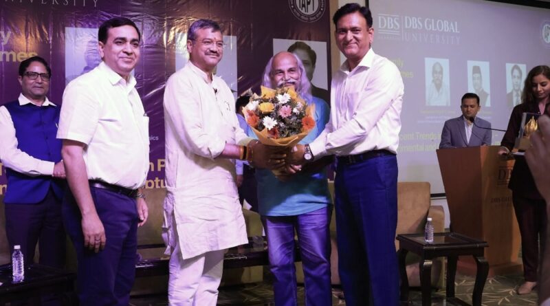 डीबीएस ग्लोबल यूनिवर्सिटी में भौतिक विज्ञान के वैचारिक विषय पर चर्चा आयोजित की गई।