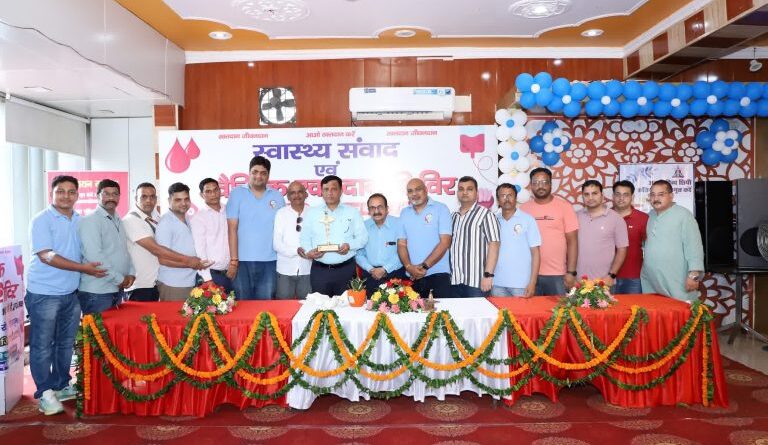 ” विचार एक नई सोच” सामाजिक संगठन एवं सहयोगी संस्थाओं के द्वारा देहरादून में स्वास्थ्य संवाद व विशाल स्वैच्छिक रक्तदान शिविर का आयोजन किया गया..