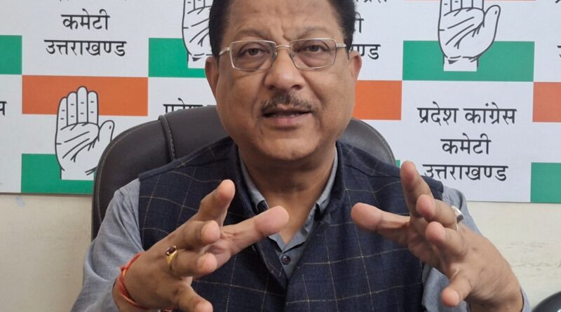 हरिद्वार भूमि घोटाले में संलिप्त आरोपियों पर कायम हो आपराधिक मामला, सभी आरोपियों की संपत्ति की हो जांच : सूर्यकांत धस्माना