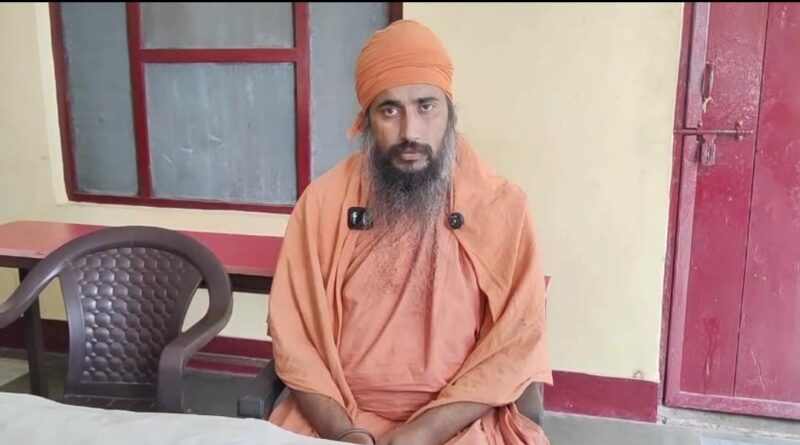 ऋषि आश्रम के स्वामी भगवान सिंह को मिल रही है आश्रम के जमीन को हड़पने के लिए जान से मारने की धमकी..