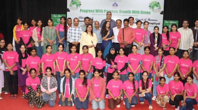 उद्देश्य के साथ प्रगति, हरियाली के साथ विकास” एवं “विकास में संतुलन और पर्यावरण संरक्षण” विषय पर संवाद का आयोजन किया गया