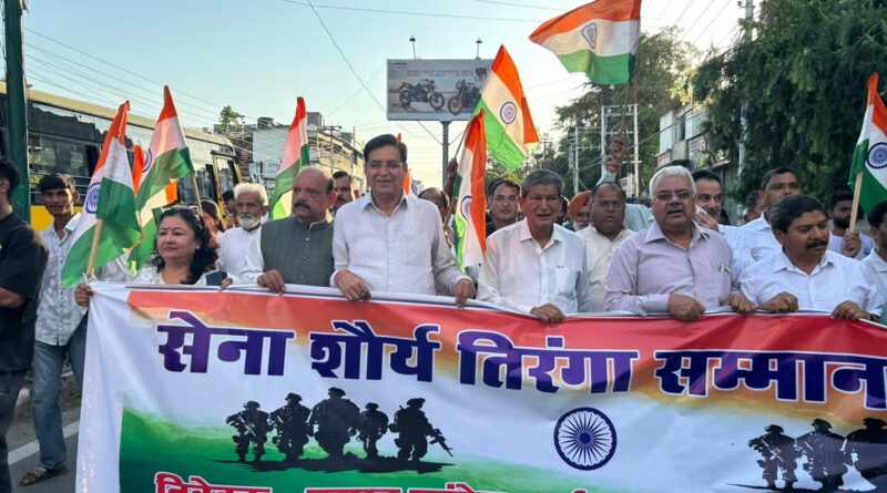 “ऑपरेशन सिंदूर” की सफलता: भारतीय सेना को राष्ट्र की ओर से नमन :