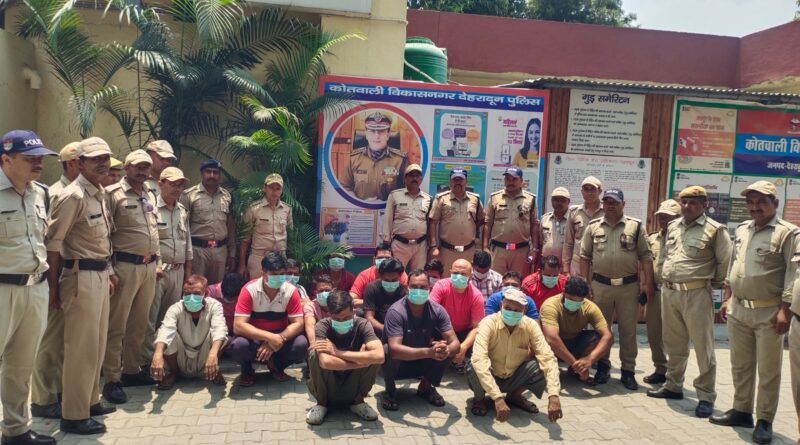 18 वारंटियो के विरुद्ध देहरादून पुलिस की बड़ी कार्यवाही