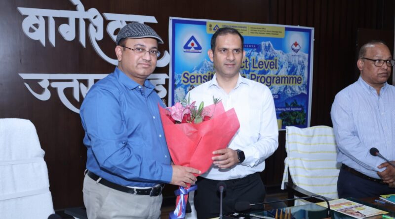 भारतीय मानकों के प्रति जागरूकता हेतु जिला स्तरीय अधिकारियों एवं पुलिस विभाग के साथ कार्यशाला का सफल आयोजन