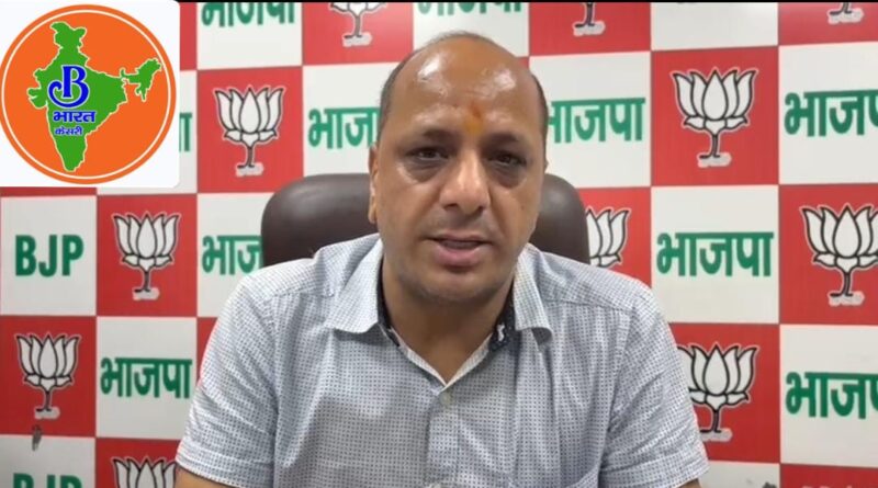 भाजपा ने जारी की उत्तराखंड में पंचायत चुनाव को लेकर पर्यवेक्षकों की सूची