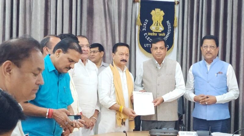 पंचायत चुनावों में सरकारी धांधली के खिलाफ प्रदेश कांग्रेस ने राज्य निर्वाचन आयोग का दरवाज़ा खटखटाया