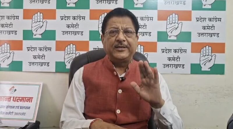 उत्तराखंड प्रदेश भर में शुरुआती बरसात में सारे रास्ते बदहाल, सरकार की तैयारियों के दावे खोखले :सूर्यकांत धस्माना