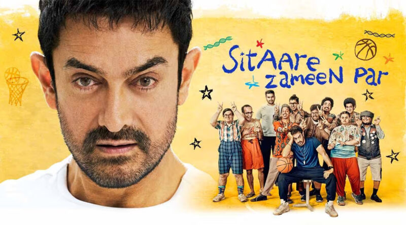 आमिर खान की  फिल्म ‘सितारे जमीन पर’ ऑडियंस के बीच छा चुकी है.