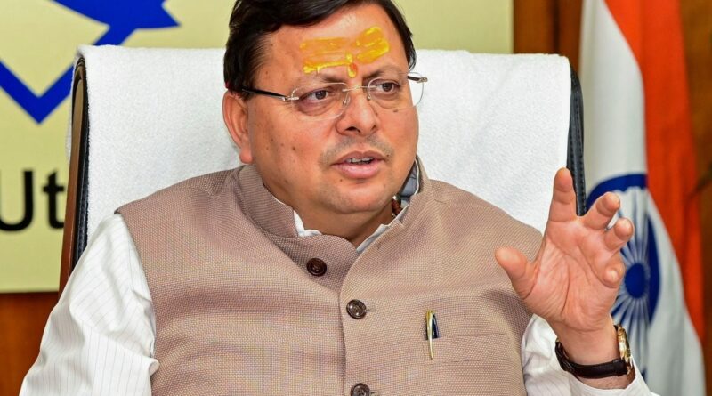 बदरीनाथ चढ़ावा विवाद पर धामी सरकार का बड़ा एक्शन, हाई लेवल कमेटी गठित; 15 दिन में देनी होगी रिपोर्ट