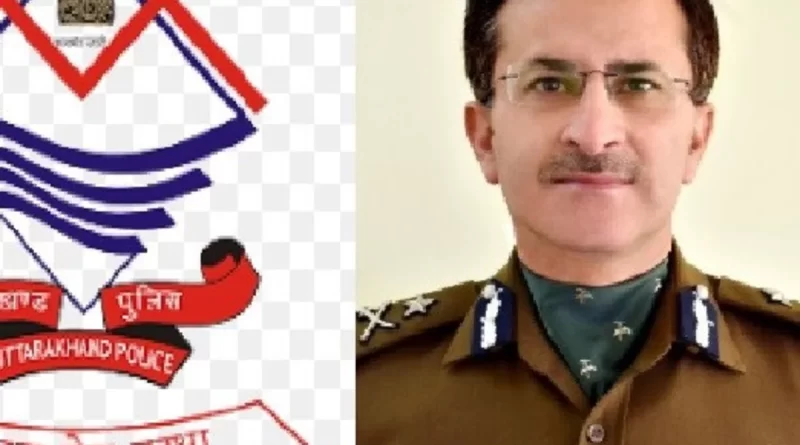 Special Task Force  का बड़ा एक्शन, ड्रग माफिया को दबोचा