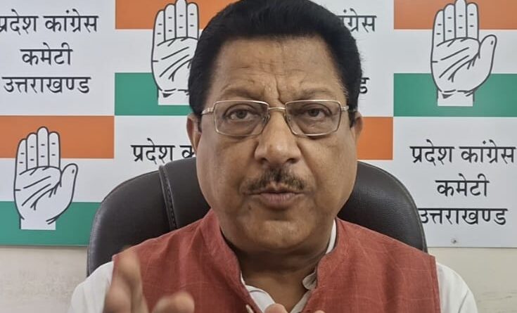 उत्तराखंड प्रदेश में भारी बारिश के बीच पंचायत चुनाव करवा कर लोगों की जान के साथ खिलवाड़ कर रही सरकार : सूर्यकांत धस्माना 