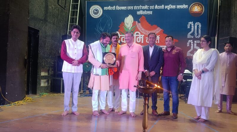 देवभूमि कीर्ति सम्मान 2025 का भव्य आयोजन देहरादून में संपन्न हुईं ।