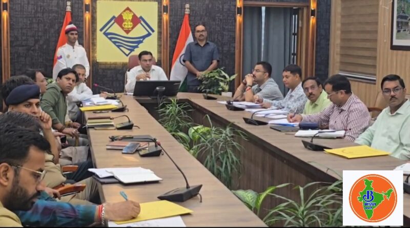 आयुक्त खाद्य नागरिक आपूर्ति एवं उपभोक्ता मामले विभाग उत्तराखंड देहरादून के निर्देशों के अनुपालन में राशन कार्ड सत्यापन के अगले चरण में सभी राशन कार्ड धारको का सत्यापन बायोमैट्रिक प्रणाली के माध्यम से किया जाएगा,