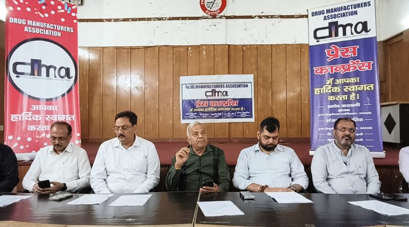 नकली दवाइयां के संदर्भ में ड्रग मैन्युफैक्चरिंग एसोसिएशन ने कई सत्यापन युक्त बड़े खुलासे किए।