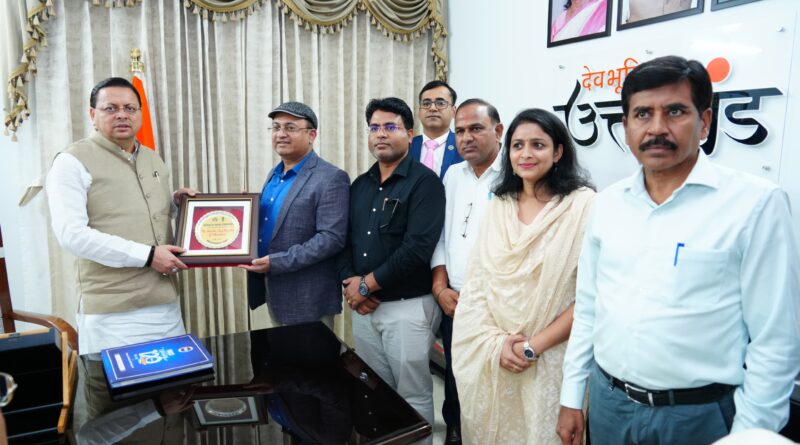 बीआईएस प्रतिनिधिमंडल ने उत्तराखंड में मानकीकरण से जुड़ी प्रमुख पहलुओं पर मुख्यमंत्री से की चर्चा