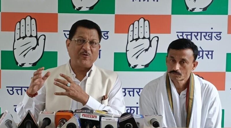 भाजपा देश व प्रदेश में संवैधानिकता संस्थाओं को कर रही भ्रष्ट पंचायत चुनावों में पारदर्शिता का अभाव