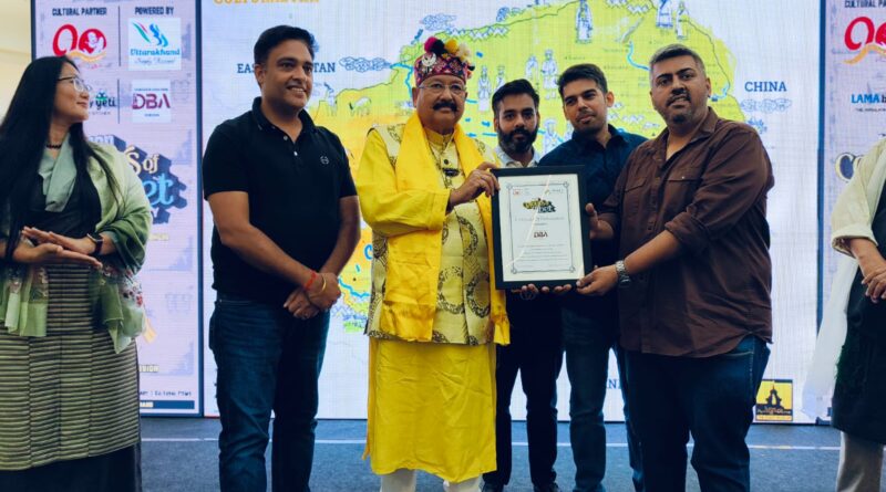 दलाई लामा जी के 90वें जन्मदिवस पूर्ण होने के शुभ अवसर “कलर्स ऑफ़ तिब्बत” कार्यक्रम का आयोजन किया गया।