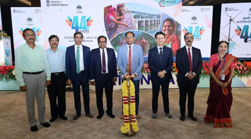 ग्रामीण परिवर्तन के प्रति दूरदर्शी पहलों के साथ नाबार्ड ने मनाया अपना 44वां स्थापना दिवस