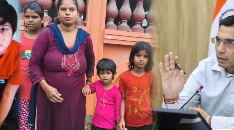 विधवा महिला फरियादी प्रिया के पति विकास कुमार की मृत्यु उपरांत एक वर्ष से भटक रही थी न्याय को; डीएम ने काटी थी बैंक प्रबन्धक की आरसी