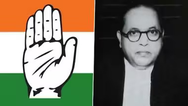 प्रदेश के वंचित समाज के अधिकारों के लिए प्रदेश भर में आयोजित होगी अंबेडकर चौपालें : धस्माना