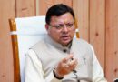 दूषित पेयजल आपूर्ति मामले में बड़ा एक्शन, जल संस्थान और पेयजल निगम के छह इंजीनियर निलंबित