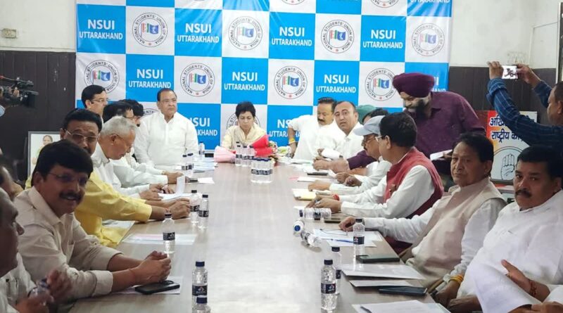 उत्तराखंड कांग्रेस की प्रदेश प्रभारी कुमारी शैलजा आज 27 अगस्त को एक दिवसीय दौरे पर देहरादून पहुंची,