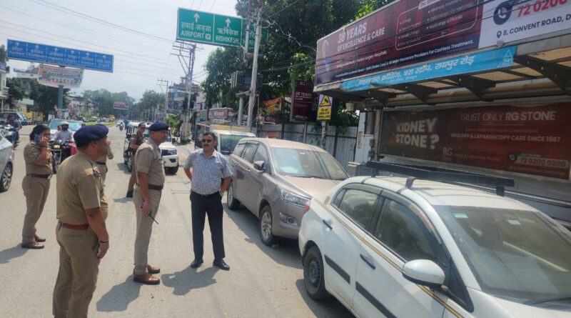 अतिक्रमण पर जिला अधिकारी का सख्त हंटर ।