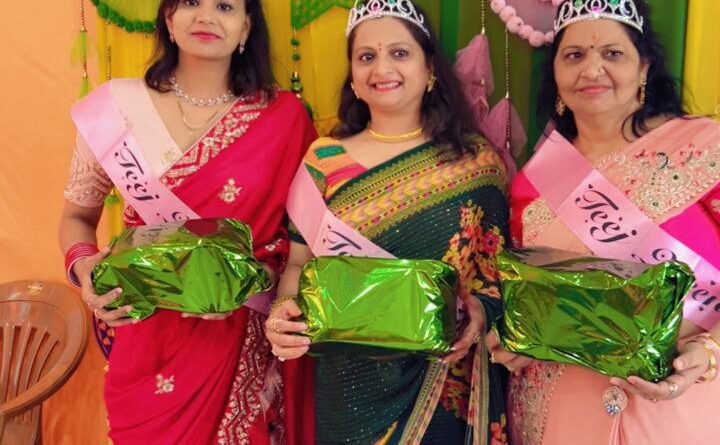 जैन समाज माजरा की महिलाओं ने आज श्री दिगंबर जैन मंदिर माजरा के भवन में हरियाली तीज का भव्य आयोजन किया