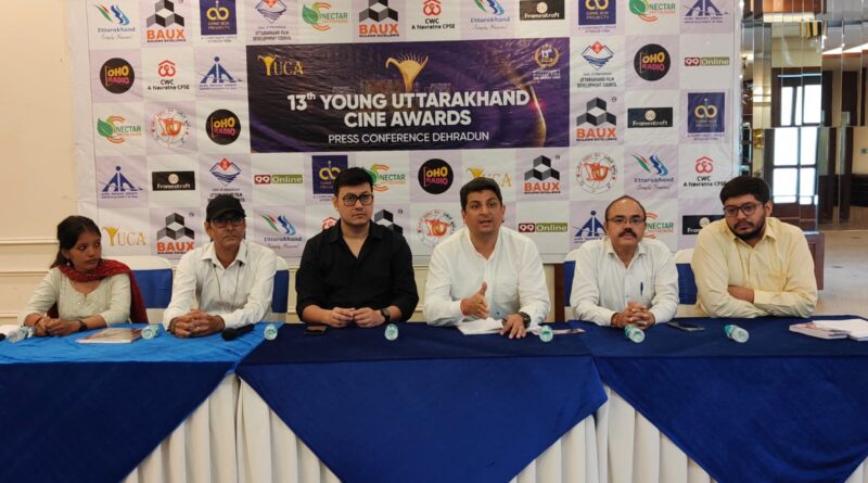 यंग उत्तराखंड़ सिने अवॉर्ड्स 2025 का भव्य आयोजन 23 अगस्त को श्रीफोर्ट ऑडिटोरियम, दिल्ली में