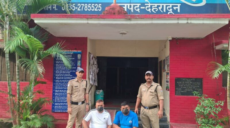 एसएसपी दून की सख्ती से भू- माफियाओं पर दून पुलिस का कसता शिकंजा