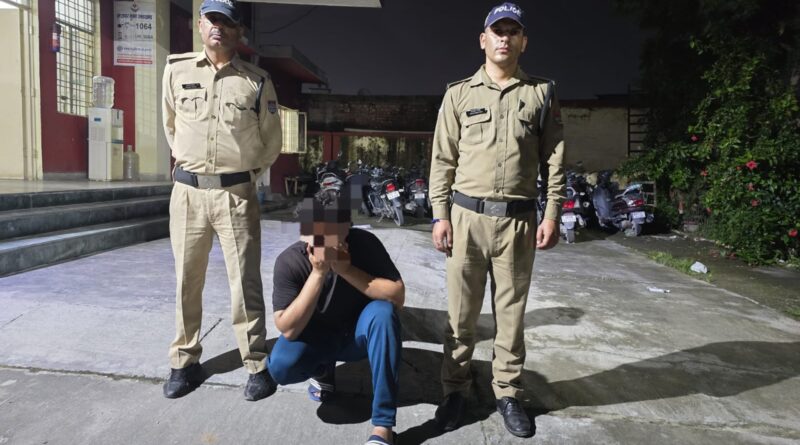 पहचान बदल-बदल कर महिलाओ को अपने जाल में फंसाने वाले नटवरलाल को ऑपरेशन कालनेमी के तहत किया गिरफ्तार।