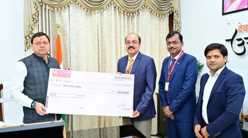 पीएनबी ने सीएसआर पहल के तहत उत्तराखंड में आपदा राहत के लिए ₹1 करोड़ का योगदान दिया