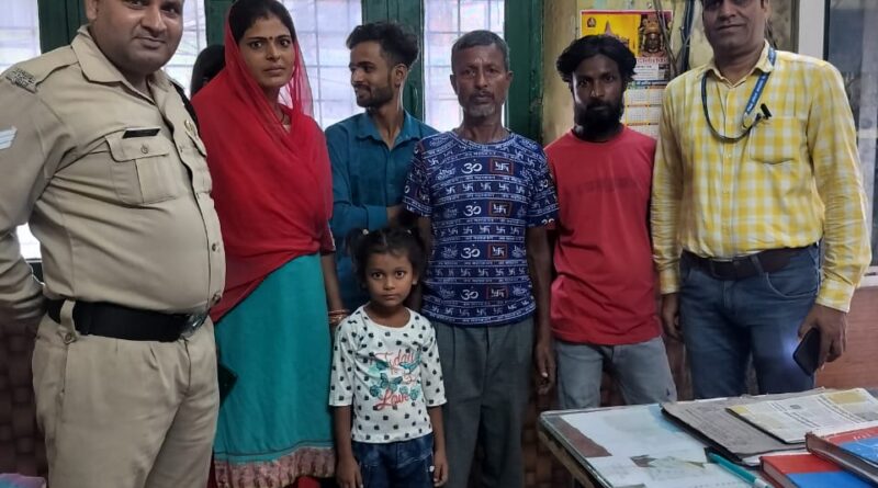 बिछड़ो को अपनो से मिलाकर DEHRADUNपुलिस ने लौटाई परिवार की खुशियां
