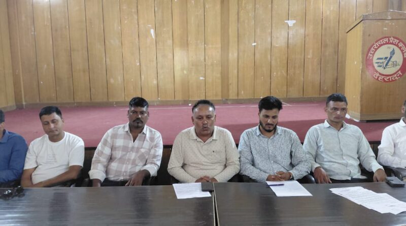 उत्तराखंड जल संस्थान के कर्मचारियों ने 1 सितंबर के बाद बड़े आंदोलन की चेतावनी दी