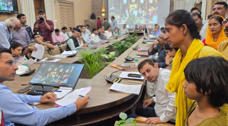 जिलाधिकारी सविन बसंल की अध्यक्षता में प्राप्त हुई 180 से अधिक शिकायतें पर फैसले त्वरित..